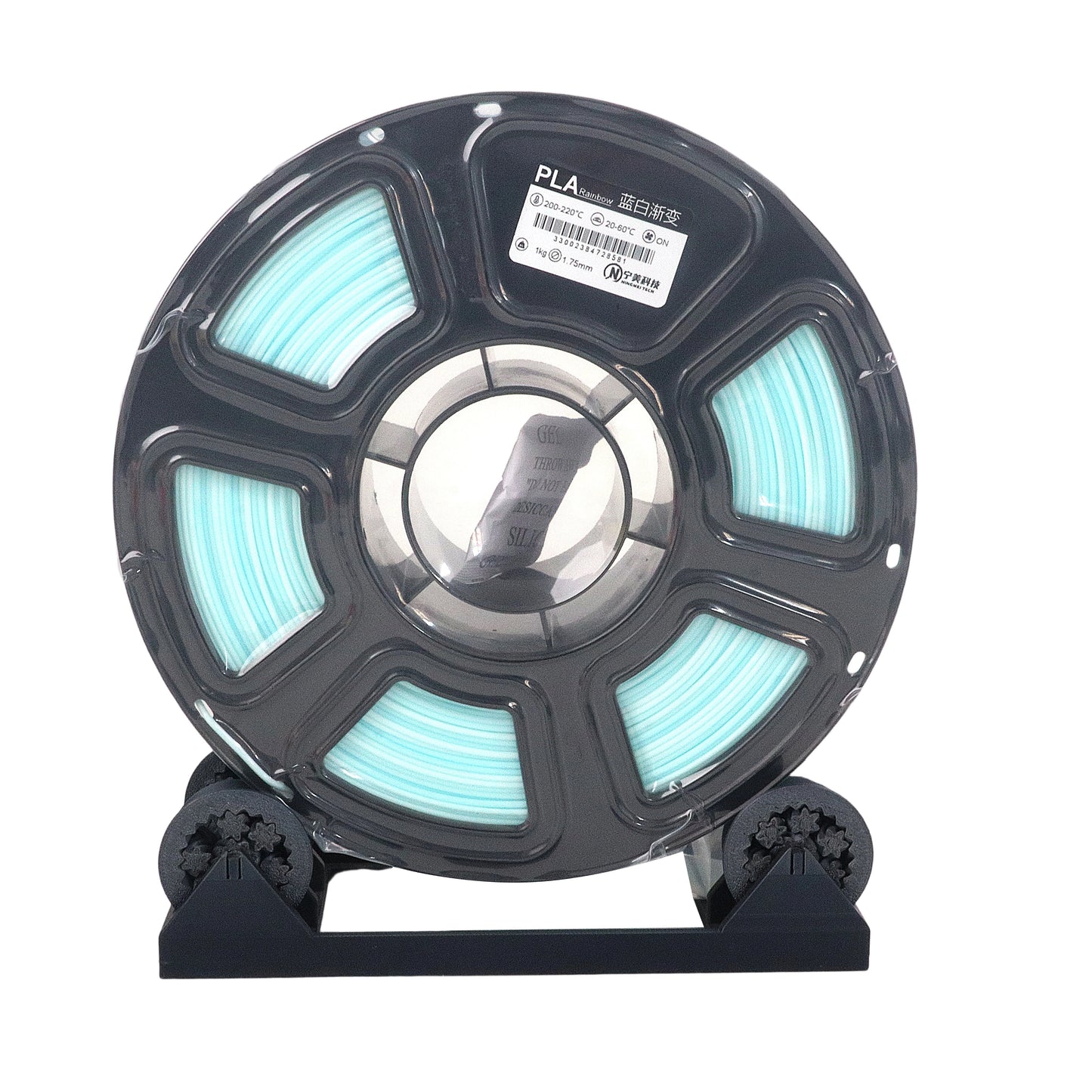PLA 1.75mm Blue & White PLA 3D Printing Filament 1kg